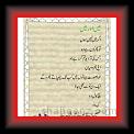 main aur main 01 * 22.03.2008 * 333 x 495 * (37KB)